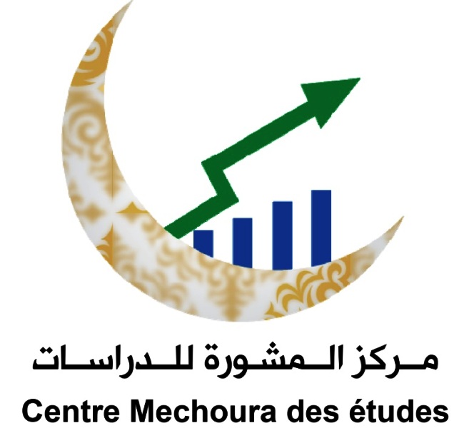 نواكشوط .. محاضرة حول إنجازات المصرفية الإسلامية