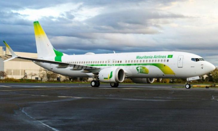 الموريتانية للطيران تعلن عن اكتتاب جديد